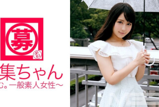 261ARA-018 Recruitment-Chan 021 Ruka 22 Years Old Nursing Care (Ruka Kanae)
