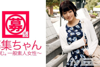 261ARA-021 Recruitment-Chan 014 Miku 22 Years Old Unemployed (Anju Imai)