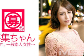 261ARA-022 募集ちゃん 016 ななみ 27歳 OL (広瀬奈々美)