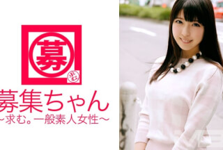 261ARA-023 募集ちゃん 022 みお 21歳 アパレル店員 (かなで自由)