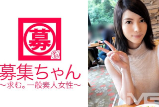 261ARA-026 募集ちゃん 028 ゆりあ 22歳 アパレル勤務 (芦名ユリア)