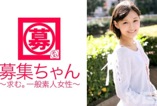 261ARA-028 Recruitment-Chan 026 Makoto 22 Years Old Shop Clerk (Mako Mizutani)