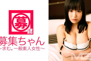 261ARA-031 Recruitment-Chan 031 Mayu 22 Years Old Part-Time Job At A Soba Shop