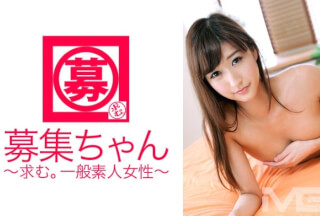 261ARA-034 募集ちゃん 034 いちか 25歳 OL (神波多一花)
