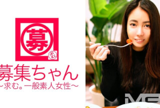 261ARA-037 Recruitment-Chan 039 Yu 22 Years Old Cafe Clerk (Yu Kamiki)