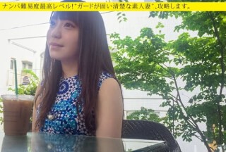 300MIUM-307 [Amateur Wife, Picking Up Girls During Life! ] Married Couple Harmonious Winning Group Celebrity Married Woman! Raw Saddle Sex With Another Stick While My Husband Is Away! Continuous Climax In Hard Sex With Pant Voice ♪: Nampa Difficulty Level Highest Level! "A Neat And Clean Amateur Wife With A Hard Guard", Capture. (Hibiki Remi)