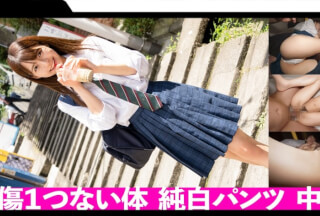326FCT-030 Creampie In A Neat And Clean Dojikko! !! Gonzo Video Of Uniform J ○ That I Absolutely Do Not Want To Get Caught Leaked! !! (Natsu Tojo)