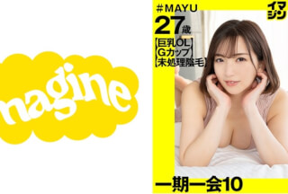 374IMGN-045 まゆ (鈴木真夕)