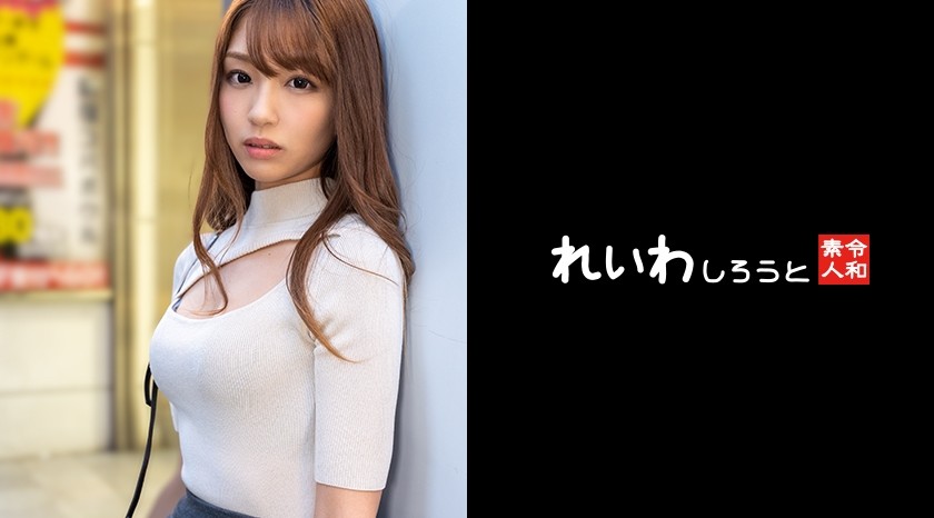 383REIW-135 [Individual Shooting] 9 Head And Body P Active Gal _ Transcendence Model Body Licking And Raw Vaginal Cum Shot (Kinoshita Himari)
