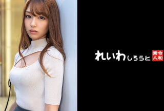 383REIW-135 [Individual Shooting] 9 Head And Body P Active Gal _ Transcendence Model Body Licking And Raw Vaginal Cum Shot (Kinoshita Himari)