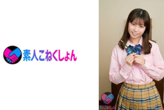 417SRYA-043 "Please Draw A Nude Drawing! !! ] Beautiful Girl J System With Outstanding Transparency! While Pulling Her Body With A Laugh At The Raw Ji-Po, Keep An Eye On Ji-Po …, Naked And Wearing Socks, She Can’t Resist Ji-Po …
