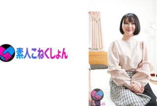 417SRYA-055 For The First Experience Of Customs For Women, Ma ● Ko Is Mellow! When Oil Massa Blushes And Laughs, Blames Her Too Sensitive Nipples And Chestnuts, She Holds Ji ● Po In Her Mouth Without Patience And Shakes Her Big Tits In A Positive Woman On Top Posture!