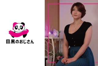 495MOJ-043 【媚薬オイル】吐息を漏らし身体をクネらせ肉棒懇願