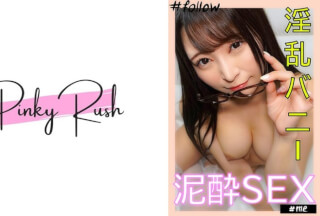 592FLC-020 ののか(22)：宅飲み→泥酔からのイチャラブSEX。正統派美女と自宅でハメ撮り。 (佐藤ののか)