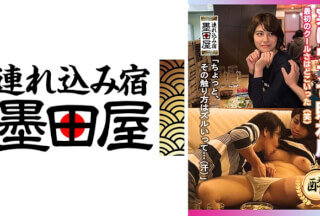 708SMDY-004 【クールに見えて実はウブで照れ屋。セックスで剥がれる化けの皮】滝沢さん