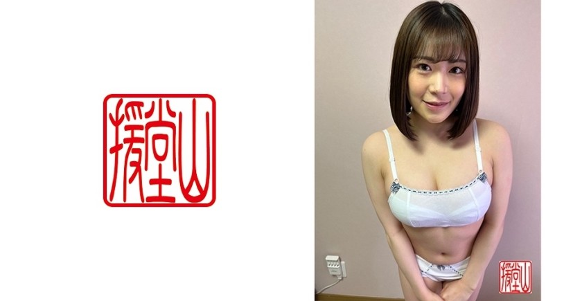 709ENDS-020 素人女子 ヒナ(仮)③