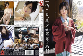 ABS-031 一泊二日、美少女完全予約制。 7