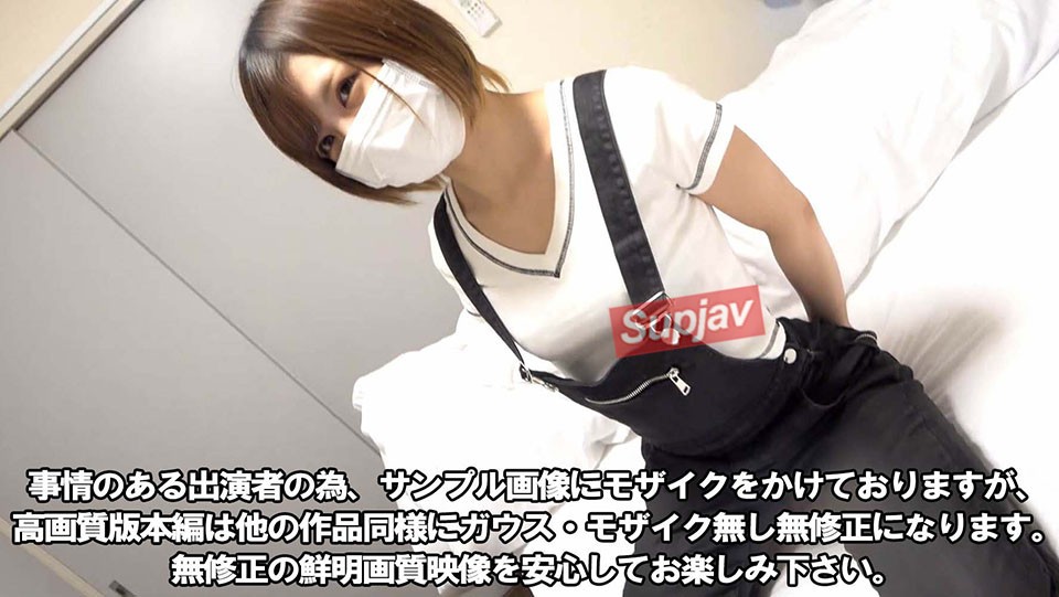 FC2PPV 3053873 夏セール延長8/31迄！【目玉商品】3500pt→1200pt【第２弾-ハメ撮り】【生活の為に期間限定で晒します】ウチの成績の悪い若い女性新人です。スレンダーで明るく気立てのいい元読者モデルでクラブで