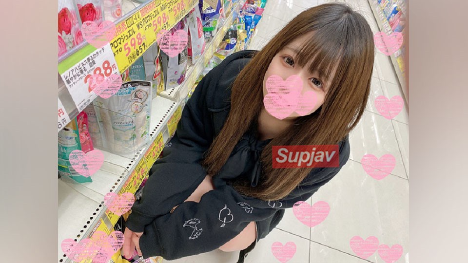 FC2PPV 3068945 1 Week Limited 3980 → 2980 [Face Exposure] Bottom Men Tried To Soil The Slender Con Cafe Lady Who Misleads Men With Her Cat Stroking Voice.