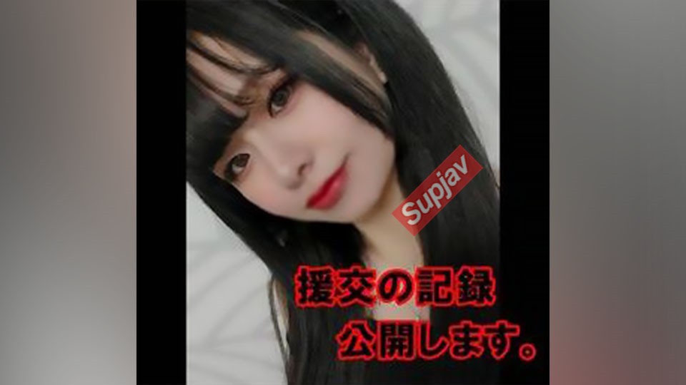 FC2PPV 3069005 [Darkness of En*] You came without makeup This is also real *Review benefits included