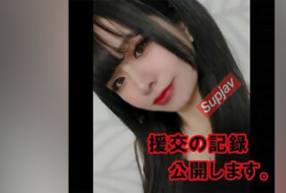 FC2PPV 3069005 [Darkness of En*] You came without makeup This is also real *Review benefits included
