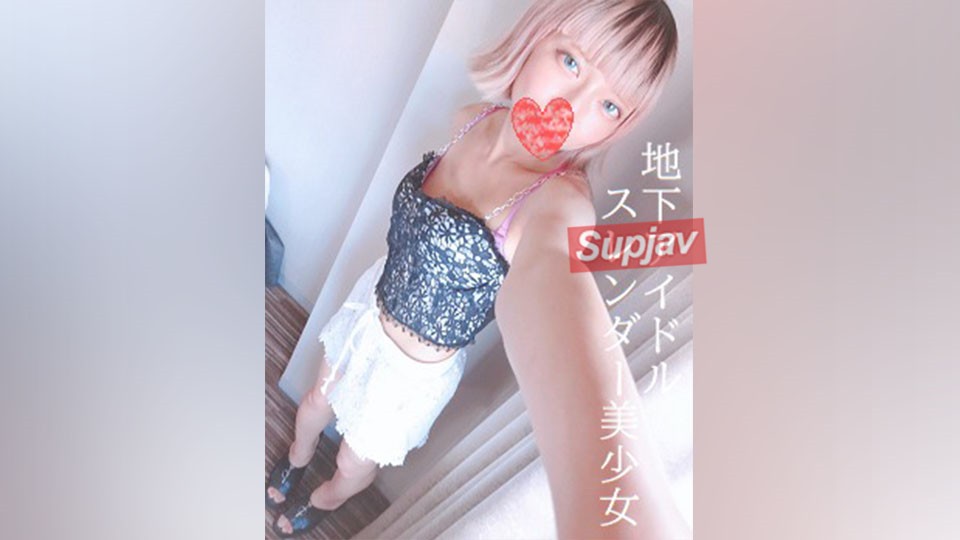 FC2PPV 3071175 【9980⇒暑中見舞い90%OFF】週末アイドル❤️20歳のスレンダー美●女❤️内緒のP活❤️真夏のえちえち私服で玄関フェラ❤️肉厚吸引名器の膣奥にバック中出し❤️2連続正常位孕ませ中出し