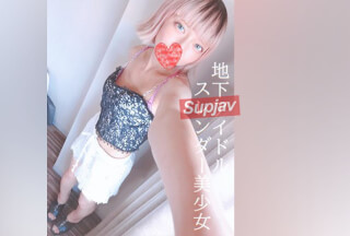 FC2PPV 3071175 [9980 ⇒ Summer Greeting Card 90% Off] Weekend Idol ❤️ 20-Year-Old Slender Beauty Woman ❤️ Secret P Activity ❤️ Midsummer Echiechi Private Clothes Entrance Blowjob Continuous Missionary Impregnation And Vaginal Cum Shot