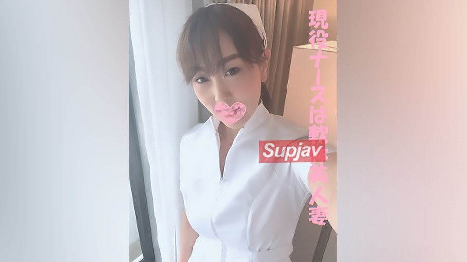 FC2PPV 3081529 【本日限定80%OFF】現看護師ナースの大人のお仕事❤️元ヨガトレーナーの美人妻❤️軟体披露しそのまま超名器に2連続中出し❤️ナース姿でも2連続中出し❤️お掃除フェラで手コキ精子搾取