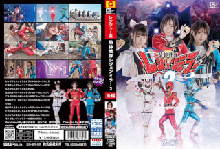 GHOV-41 Knight Sentai Legend Mirror 2 Part 2 Ena Satsuki Mitsuki Nagisa Sara Uruki