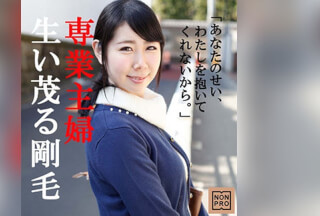 NNPR-009 れん