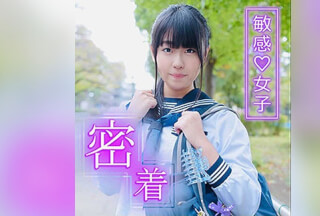 SMMC-293 Airi