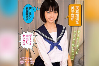 STOK-022 すみれ