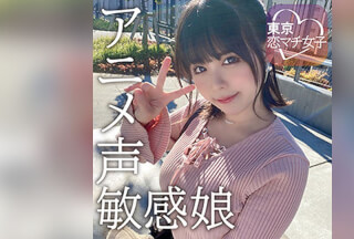 TKMJ-006 ななみん