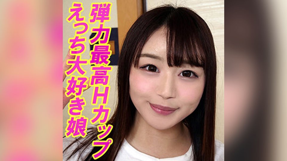TTTL-010 ゆいな