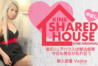 Kin8tengoku 3598 KIN8 SHARED HOUSE / Vasha