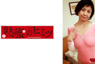 188HINT-0550 ちあき
