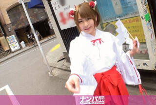 200GANA-1754 コスプレカフェナンパ 39 (椎木くるみ)