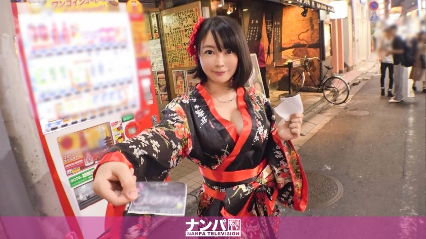 200GANA-1755 セクシー居酒屋ナンパ 04 (羽生ありさ)