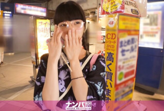 200GANA-1757 Seriously Flexible, First Shot. 1158 (Emiru Mizukawa)
