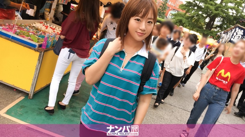 200GANA-1760 マジ軟派、初撮。 1129 (伊達紗弥)