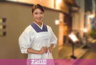 200GANA-1775 [Gachi Pies] Seriously Flexible, First Shot. 36 (Reiko Kobayakawa)