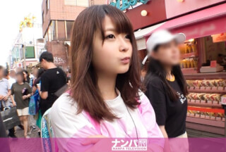 200GANA-1781 Seriously Flexible, First Shot. 1117 (Mio Hinatsuru)