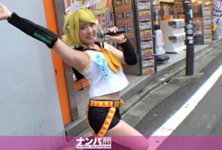 200GANA-1783 Cosplay Cafe Pick-Up 41 (Free Kana)