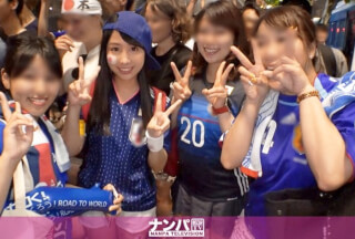 200GANA-1799 [World Cup Watching Pick-Up! ] Advanced To The Final Tournament! Beautiful Busty Jd Cheerleader Of Lewd Japan Who Got It In Celebration Nori And D***k Aheiki Climax 3p Sex! (Rui Airi)