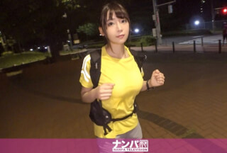 200GANA-1802 【夜ランニング女子ナンパ！】夜の公園を走る清純スレンダー美女！半ば強引に引き留めホテルへ誘い、スケベな美巨乳ストレッチからの大量潮吹き&イキ過ぎて涙目セックス！ (富田優衣)