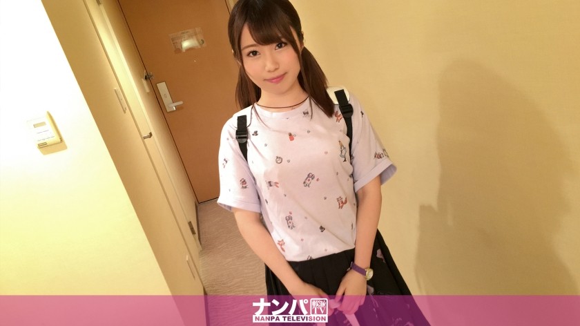 200GANA-1811 マジ軟派、初撮。 1126 (若槻さくら)
