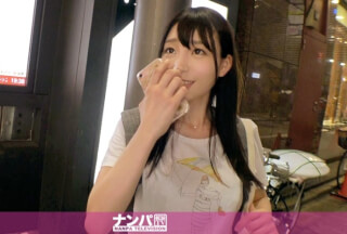 200GANA-1844 Seriously Flexible, First Shot. 1143 (Yui Tomita)