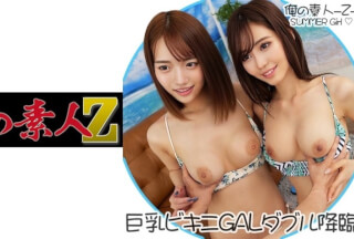 230ORECO-127 Hina & Mayumi (Natsuki Maron Honjo Hina)