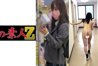 230ORECO-137 T137-Chan (Natural Mizuki)