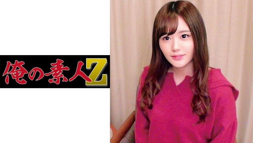 230ORECO-155 Nono (Yuki Nono)